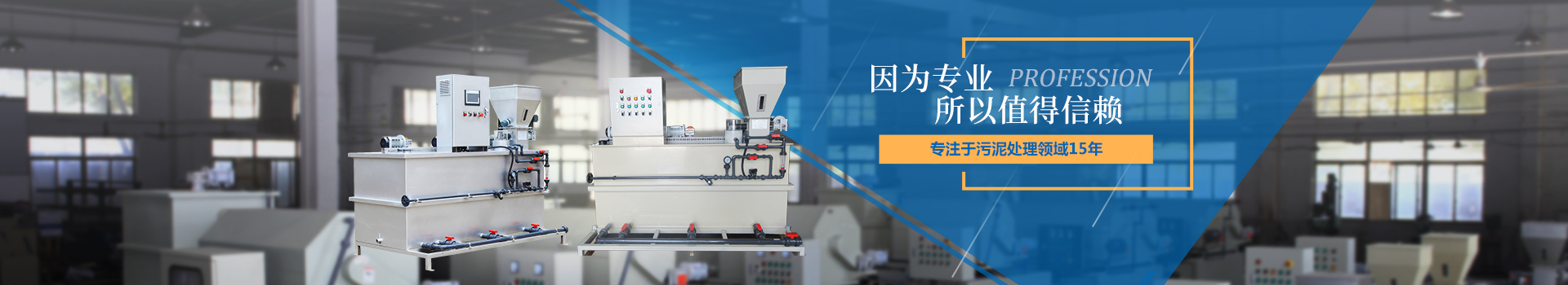 祁立產(chǎn)品共獲得30余項(xiàng)實(shí)用新型專利