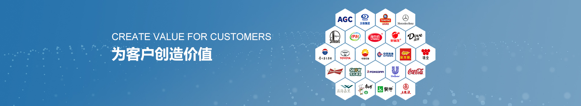 祁立環(huán)保致力于工業(yè)廢氣治理一站式解決方案