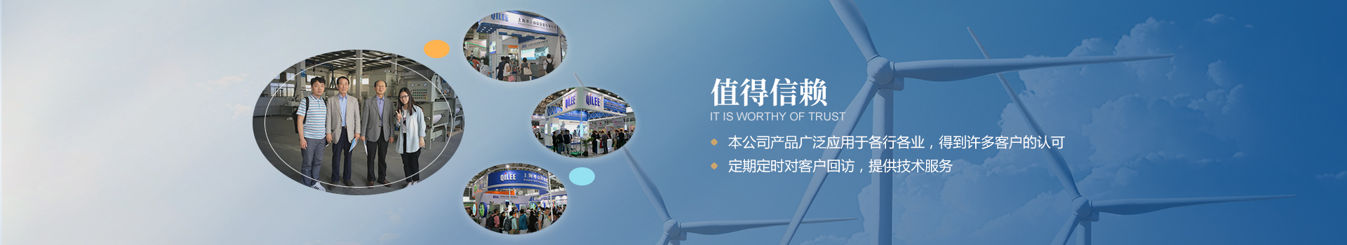 祁立專注VOCs有機廢氣治理凈化技術(shù)與設(shè)備