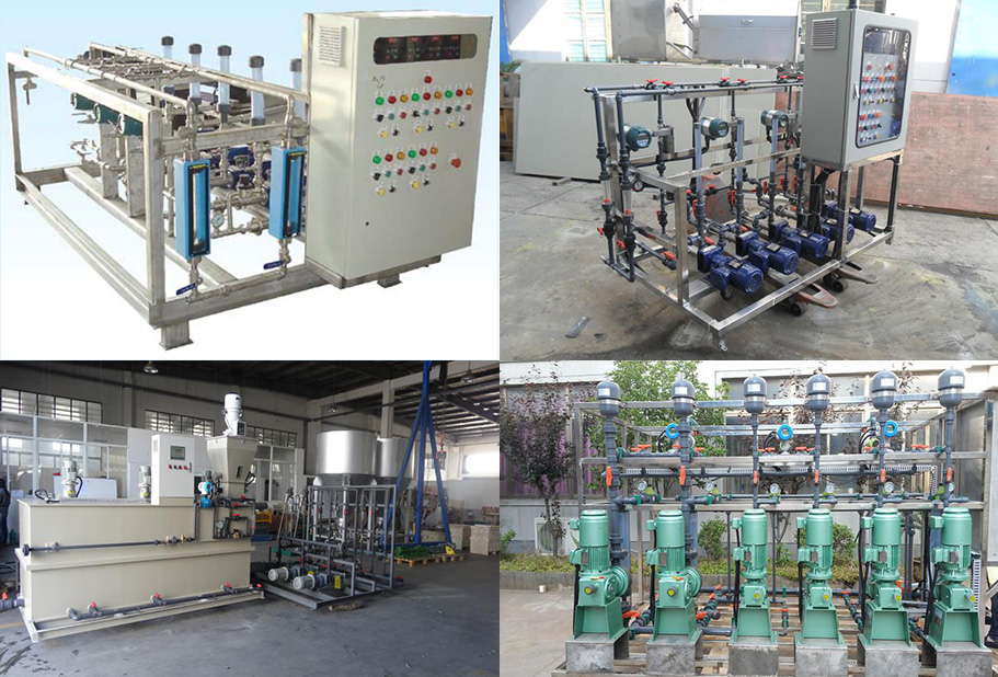 1646629701586790.jpg 造紙助劑加藥裝置.jpg