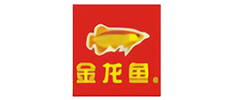 金龍魚
