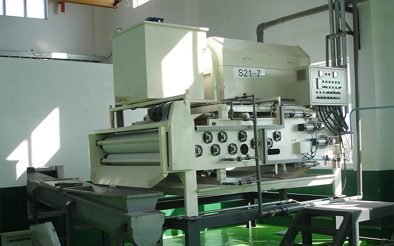 藍(lán)星清洗（上海化工廠）