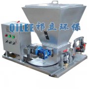 如何正確的安裝加藥裝置，注意事項(xiàng)有什么