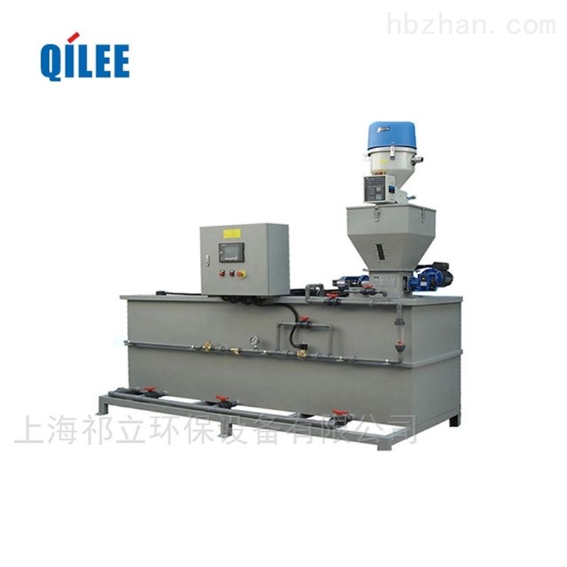 鍋爐水加藥裝置