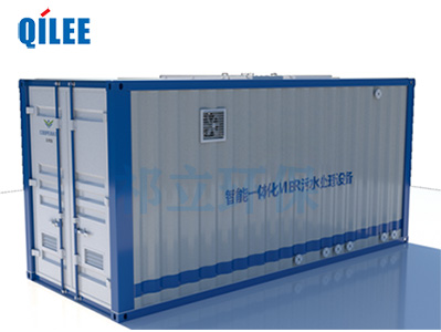 廢水處理 mbr設(shè)備