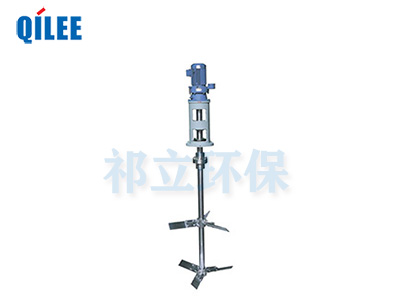 混合池大型攪拌機