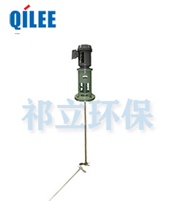 化學(xué)工業(yè)液體攪拌機